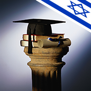 מתווה תשפ"ד